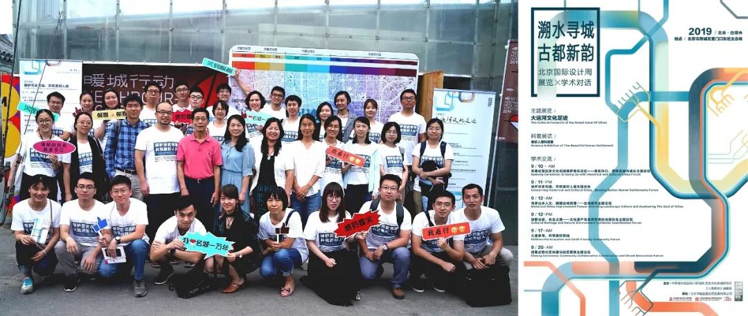 发!中规院名城所2021年度首发规划设计及科研技术人才招募令 发!中规院名城所2021年度首发规划设计及科研技术人才招募令