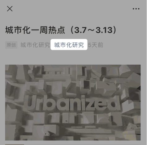 【永安桥村共同缔造】让380年古桥“活”起来!村民解锁村庄发展新期待 【永安桥村共同缔造】让380年古桥“活”起来!村民解锁村庄发展新期待