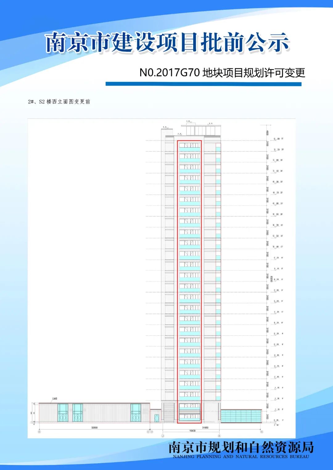 江宁区横溪街道3个传统村落保护发展规划公布！