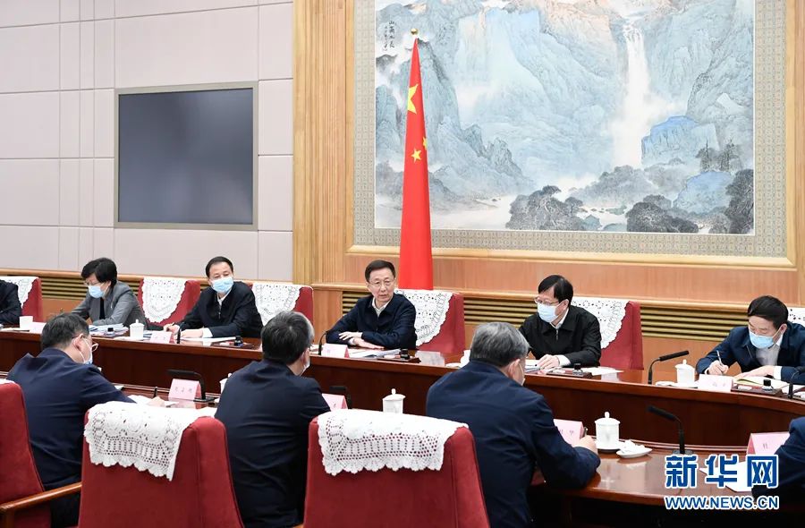 韩正：着力优化国土空间布局，科学划定绿化用地