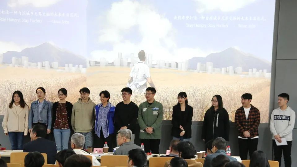 2021城乡规划学本科六校联合毕业设计中期汇报圆满举办 2021城乡规划学本科六校联合毕业设计中期汇报圆满举办