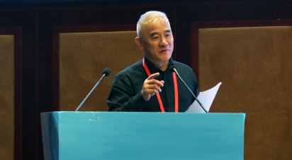 快讯 | 2020年度优秀古迹遗址保护项目推介活动在福建泉州举行 快讯 | 2020年度优秀古迹遗址保护项目推介活动在福建泉州举行