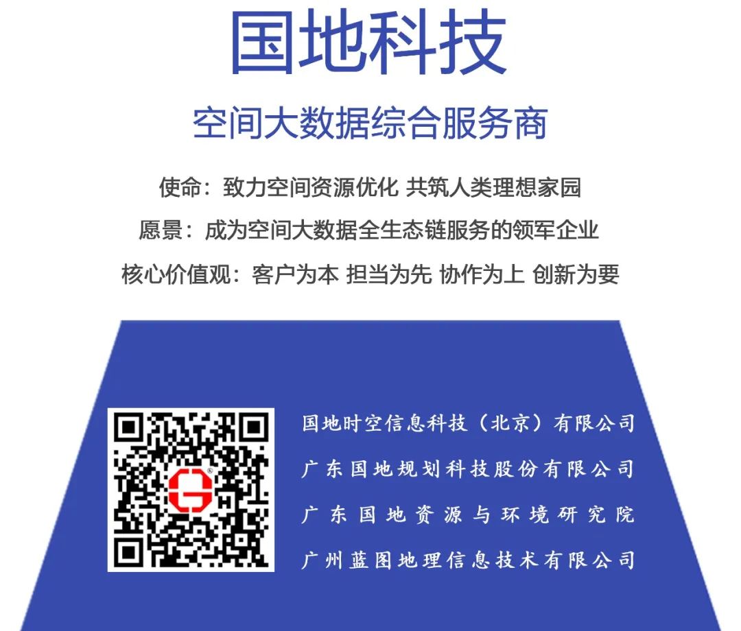 习近平：共同构建人与自然生命共同体