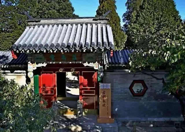 重磅!《北京海淀三山五园国家文物保护利用示范区建设实施方案》发布 重磅!《北京海淀三山五园国家文物保护利用示范区建设实施方案》发布