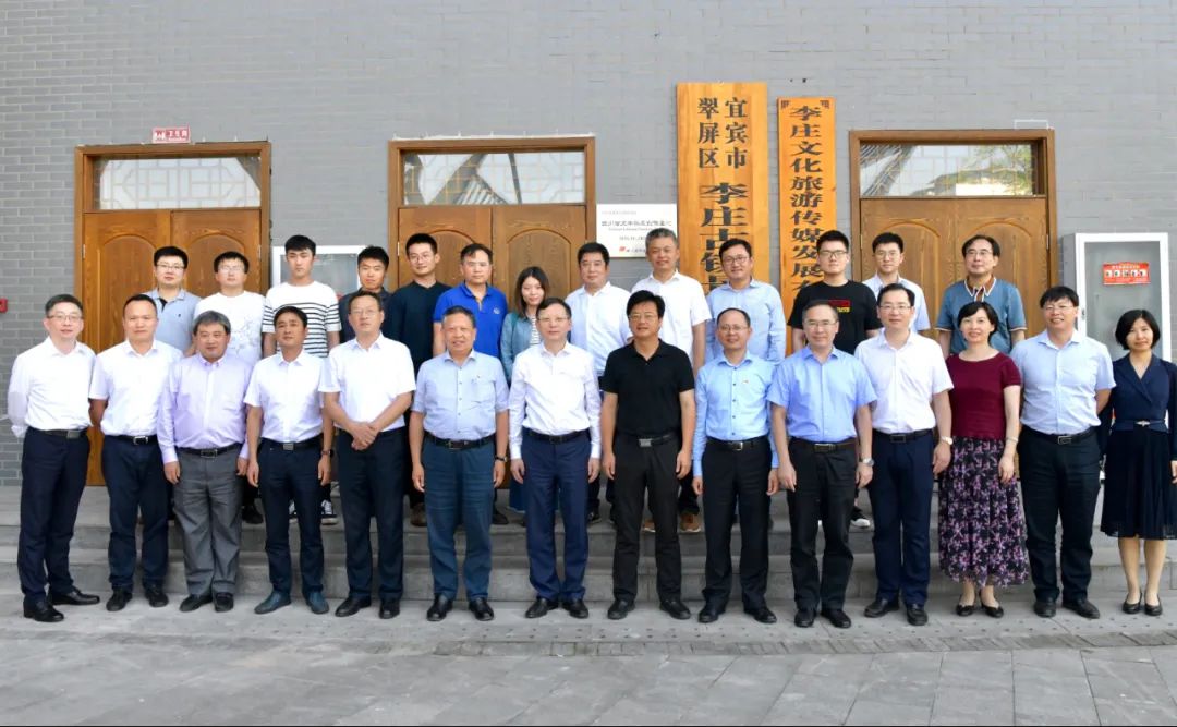 不忘初心宜宾砺行，共栉风雨同济情深 ----宜宾市自然资源和规划局挂职干部刘晓事迹