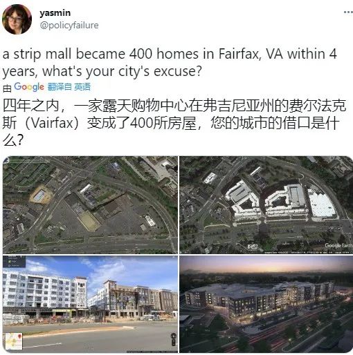 国际资讯 | [美]拜登的一揽子公共投资计划/购物中心停车场建经济适用房(2021.4)