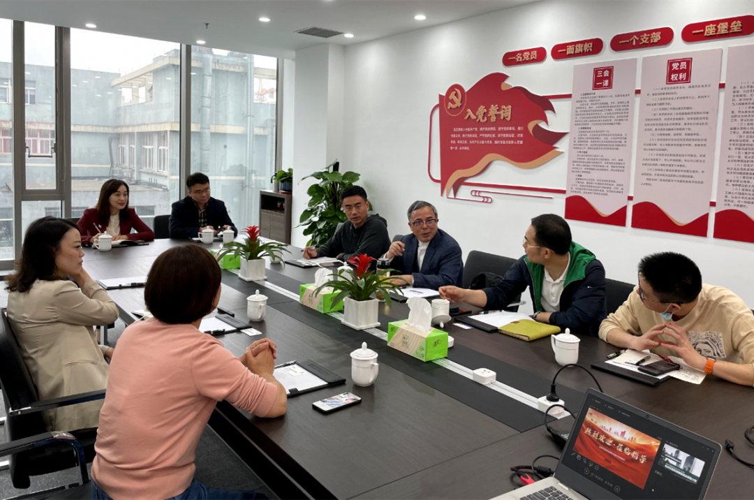 企业“吹哨”我报到 上门搭建连心桥︱市局驻西湖区三墩镇联合党支部开展助企服务