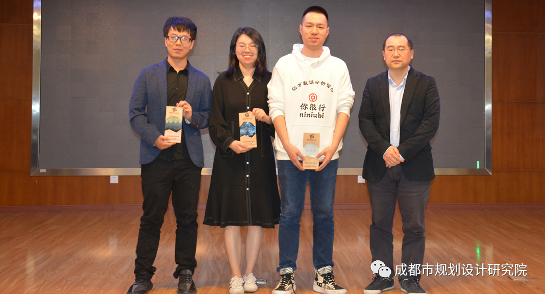 【院动态】务实创新、踔厉奋发——我院举行2019-2020年度院级优秀项目、优秀课题交流展示暨2021年学术交流节活动