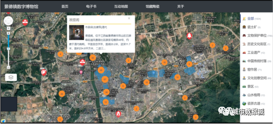 “数字规划”如何定义规划行业的新基建？项目经验分享丨城市数据派