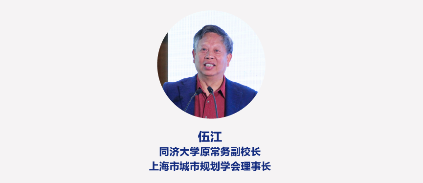 落实国家战略 追求人民幸福∣首届三院联合技术交流现场报道(上) 落实国家战略 追求人民幸福∣首届三院联合技术交流现场报道(上)