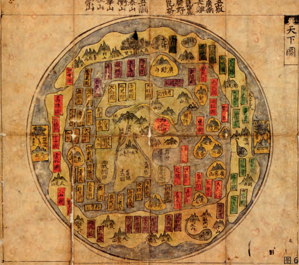 【学术分享】《文化现象的视野——文化遗产的现象性本质及其研究主旨》摘编 【学术分享】《文化现象的视野——文化遗产的现象性本质及其研究主旨》摘编