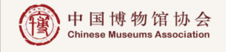 学术资讯汇(2021年4月) 学术资讯汇(2021年4月)