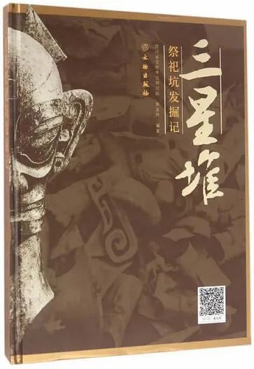 学术资讯汇(2021年4月) 学术资讯汇(2021年4月)