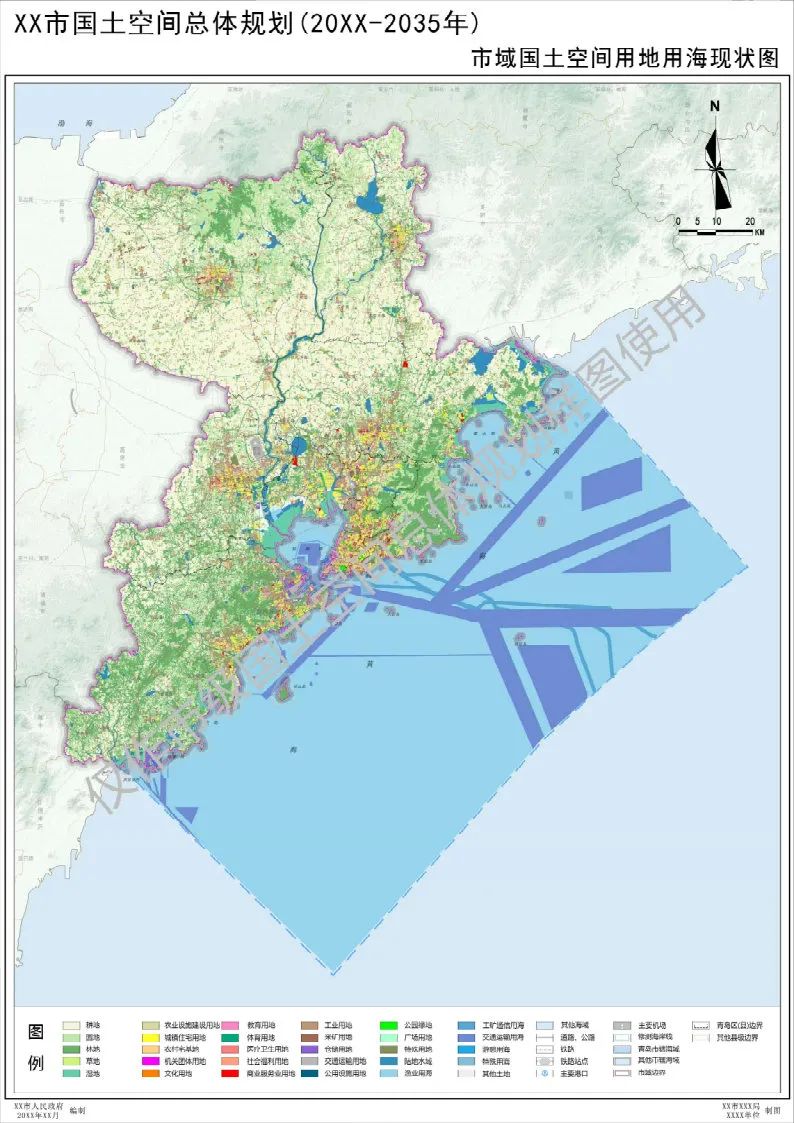 自然资源部出台市级国土空间总体规划制图和数据库两大规范