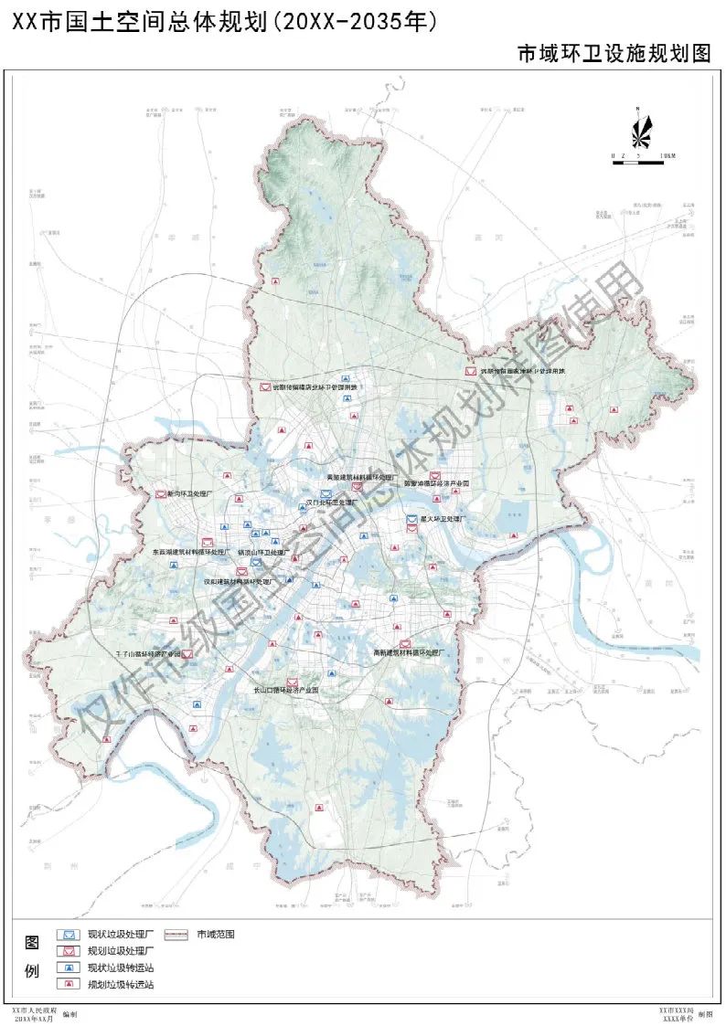 自然资源部出台市级国土空间总体规划制图和数据库两大规范