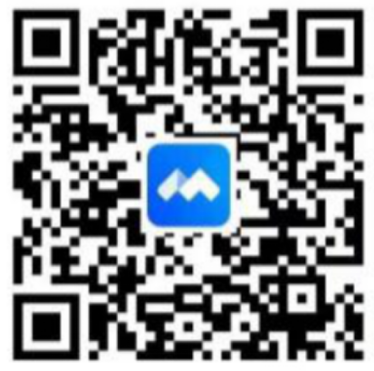 三号通知:第三届中国文化遗产保护国际会议(2021) 三号通知:第三届中国文化遗产保护国际会议(2021)