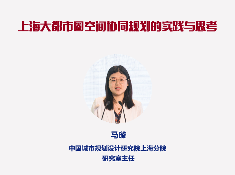 落实国家战略 追求人民幸福∣首届三院联合技术交流现场报道(上) 落实国家战略 追求人民幸福∣首届三院联合技术交流现场报道(上)