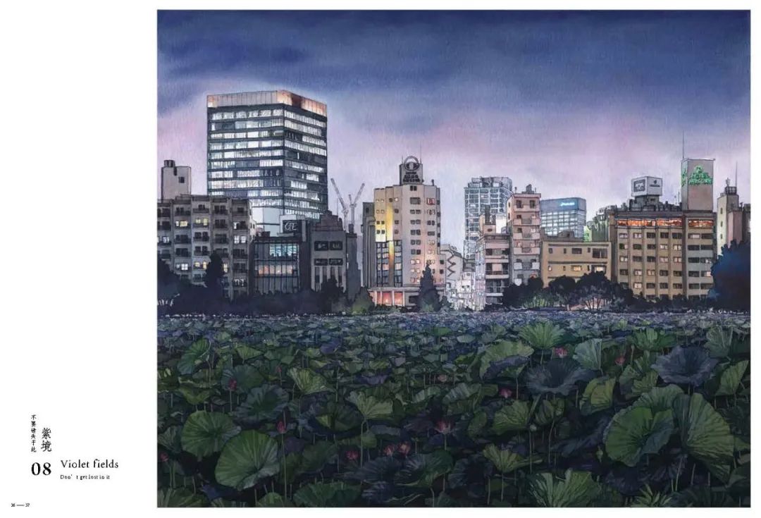 新海诚御用画师,画出99%人没见过的东京夜景 新海诚御用画师,画出99%人没见过的东京夜景