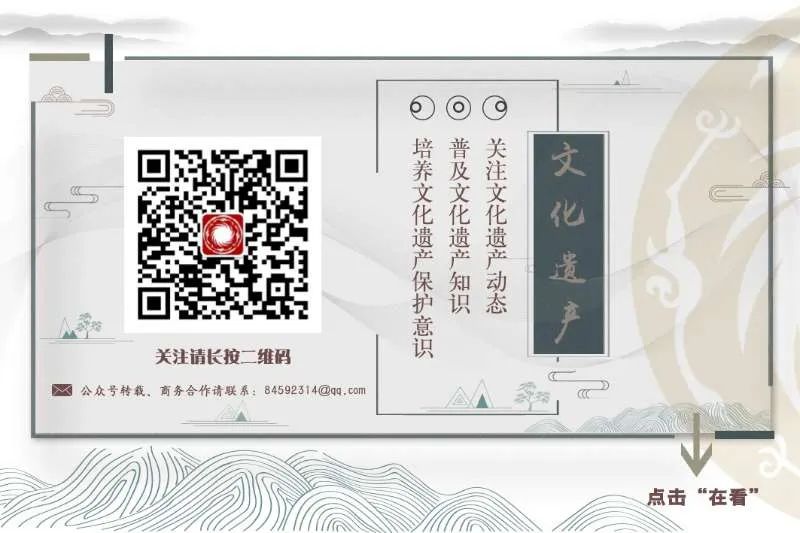 推荐 | 我和海淀110108的故事——海淀记忆征集活动启动