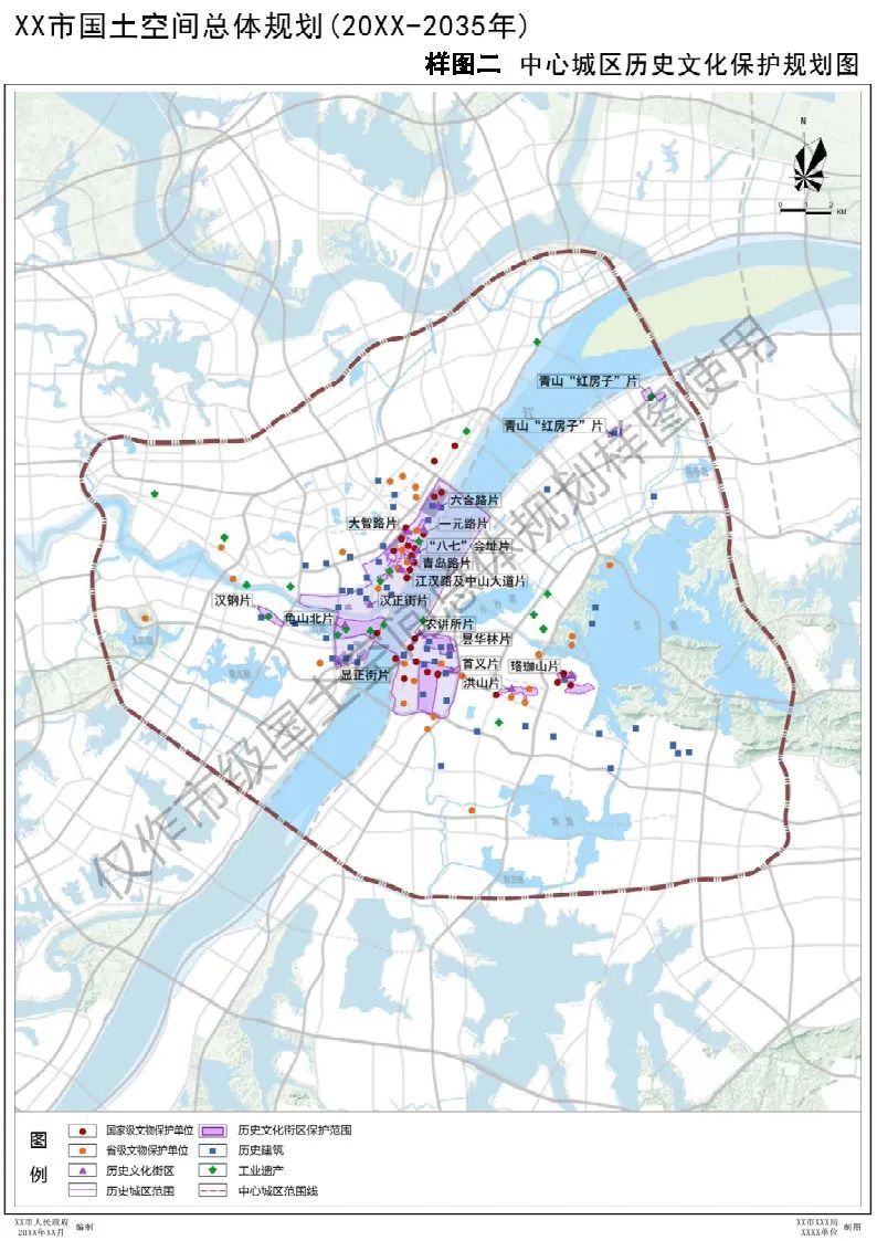 自然资源部出台市级国土空间总体规划制图和数据库两大规范