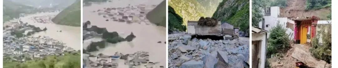 余压芳:西南民族村寨安全宜居解决方案思考与探索 | 学术季 余压芳:西南民族村寨安全宜居解决方案思考与探索 | 学术季