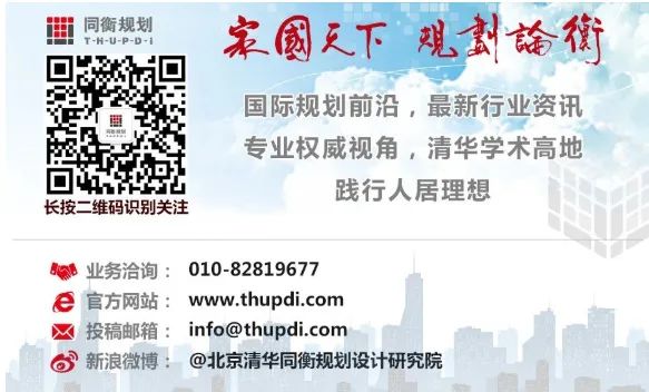 与城市互动的开放性城市综合体——欧昊集团总部大楼 与城市互动的开放性城市综合体——欧昊集团总部大楼