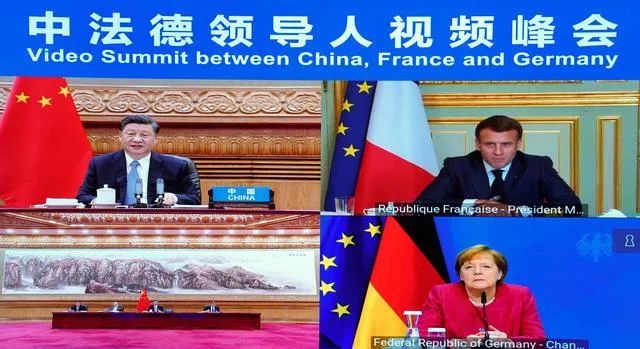 习近平同法国德国领导人举行视频峰会