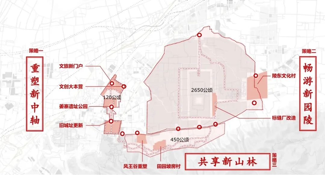 2021城乡规划学本科六校联合毕业设计中期汇报圆满举办 2021城乡规划学本科六校联合毕业设计中期汇报圆满举办