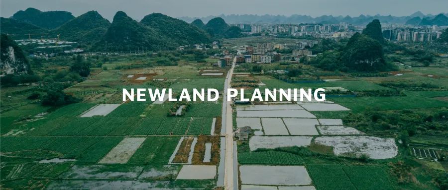 马贤磊等 | 农村集体农用地产权治理体系建设刍议 马贤磊等 | 农村集体农用地产权治理体系建设刍议