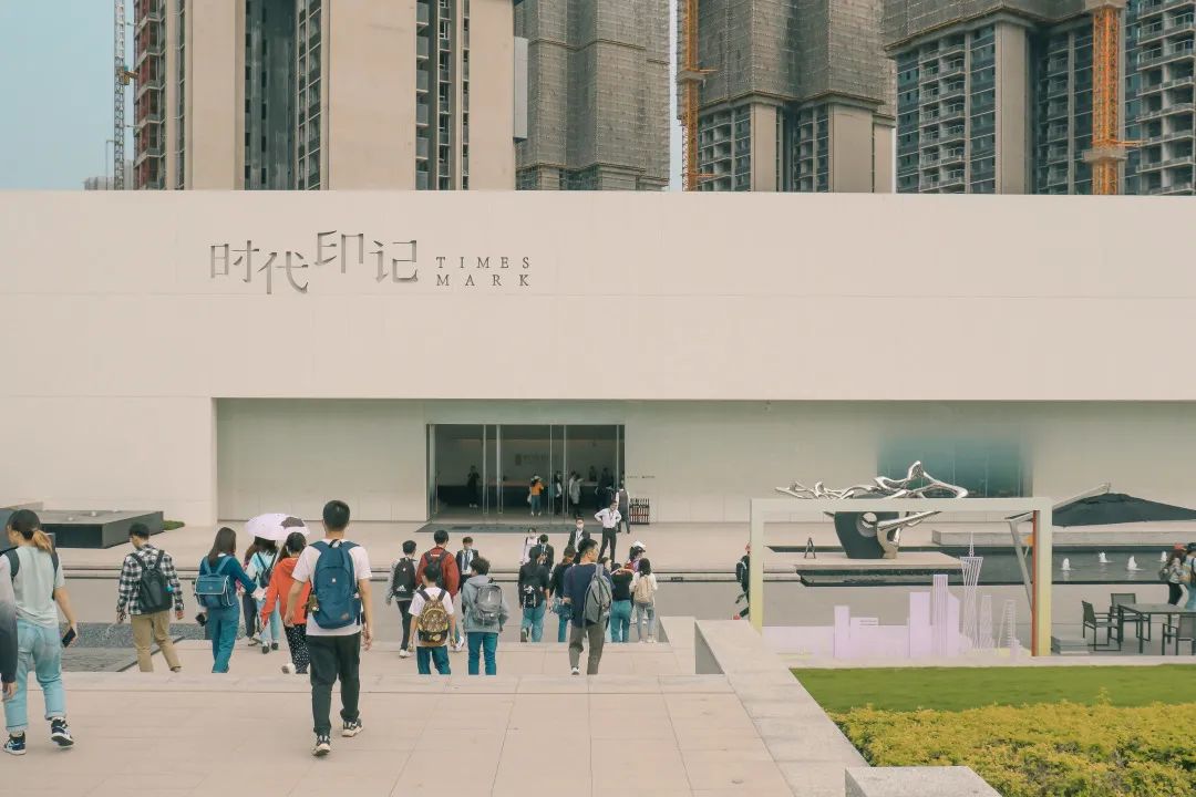【学生调研】执笔规划,时代为家——记中山大学居住区规划实践课程 【学生调研】执笔规划,时代为家——记中山大学居住区规划实践课程
