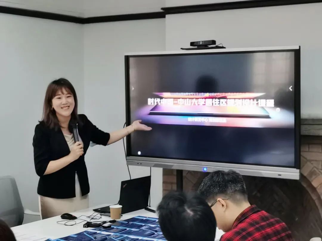【学生调研】执笔规划,时代为家——记中山大学居住区规划实践课程 【学生调研】执笔规划,时代为家——记中山大学居住区规划实践课程