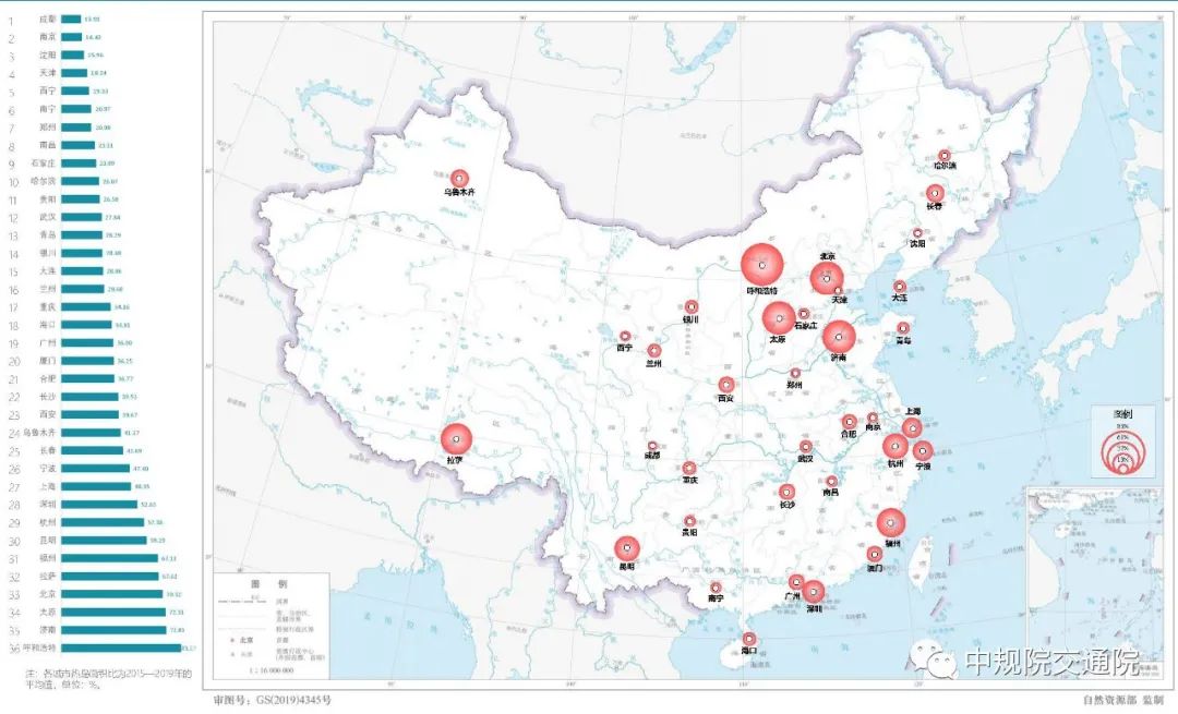 【重磅】践行以人民为中心理念,促进城市人居环境改善 ——《中国主要城市人居环境气象监测报告》正式发布 【重磅】践行以人民为中心理念,促进城市人居环境改善 ——《中国主要城市人居环境气象监测报告》正式发布