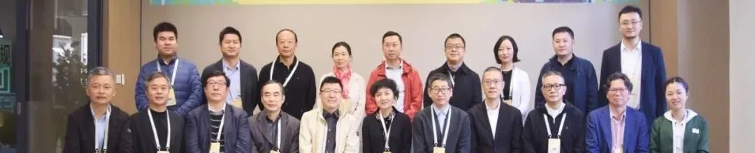 5·28预告 | 2021年中国城市规划学会青年工作委员会“规划青年说”学术沙龙 5·28预告 | 2021年中国城市规划学会青年工作委员会“规划青年说”学术沙龙