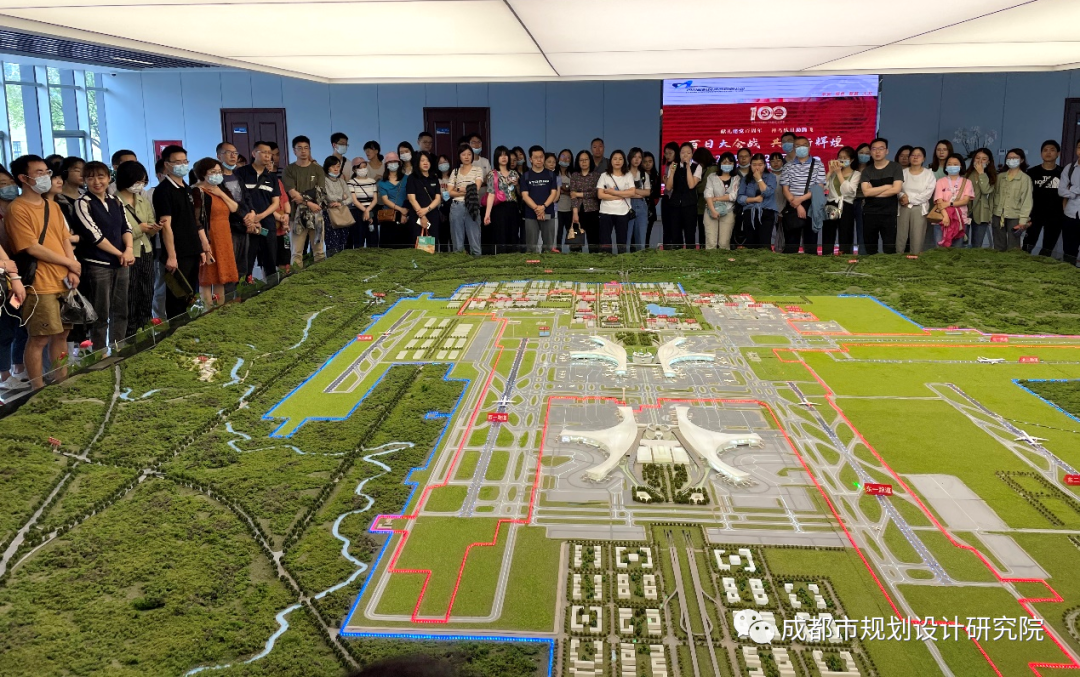 【党史学习】我院“奋斗新起航·展翼共翱翔” 主题党建及研学活动在天府国际机场顺利开展