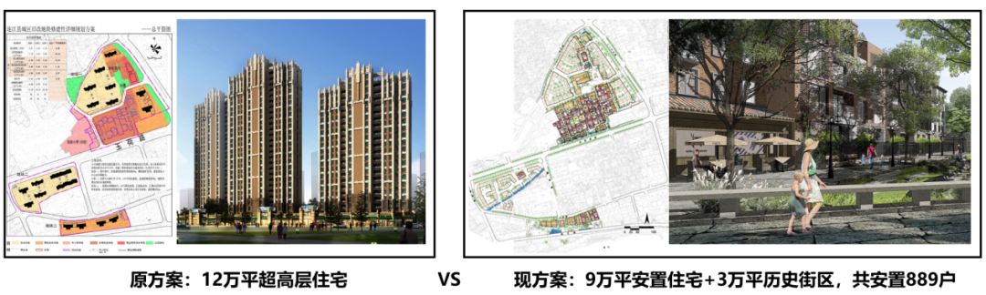 建筑专场 | 千年凤城,不忘初心——连江老城保护复兴建筑工程 建筑专场 | 千年凤城,不忘初心——连江老城保护复兴建筑工程
