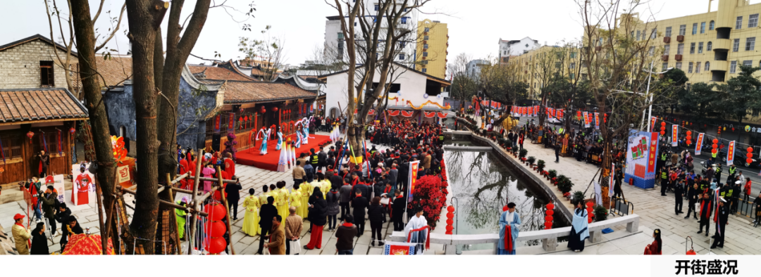 建筑专场 | 千年凤城,不忘初心——连江老城保护复兴建筑工程 建筑专场 | 千年凤城,不忘初心——连江老城保护复兴建筑工程
