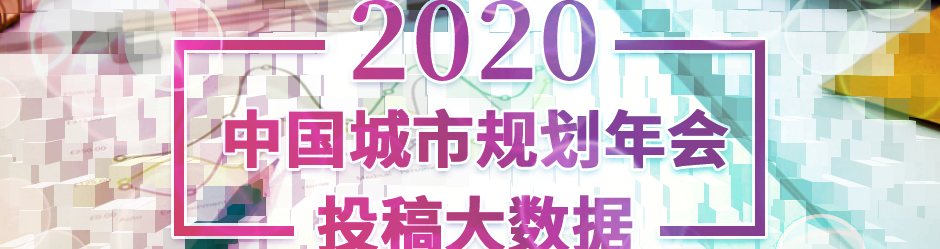 开门办年会 | 合作伙伴,你们在哪里?我在年会等你! 开门办年会 | 合作伙伴,你们在哪里?我在年会等你!