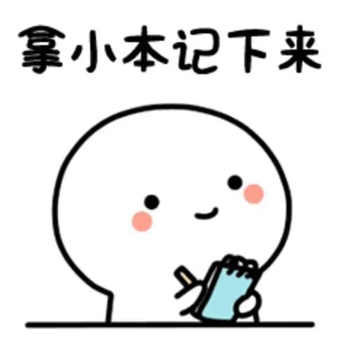 快来说说你想了解的自然资源政策法规问题吧 快来说说你想了解的自然资源政策法规问题吧