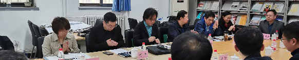 地方动态丨天津市城市规划学会小城镇与乡村规划专业委员会启动仪式暨“乡村振兴视角下的国土空间规划”学术研讨会顺利举办 地方动态丨天津市城市规划学会小城镇与乡村规划专业委员会启动仪式暨“乡村振兴视角下的国土空间规划”学术研讨会顺利举办