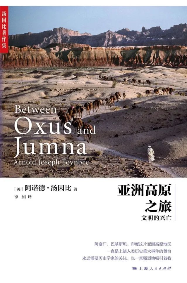 学术资讯汇（2021年5月）
