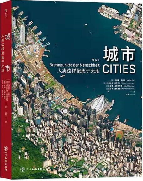 学术资讯汇（2021年5月）
