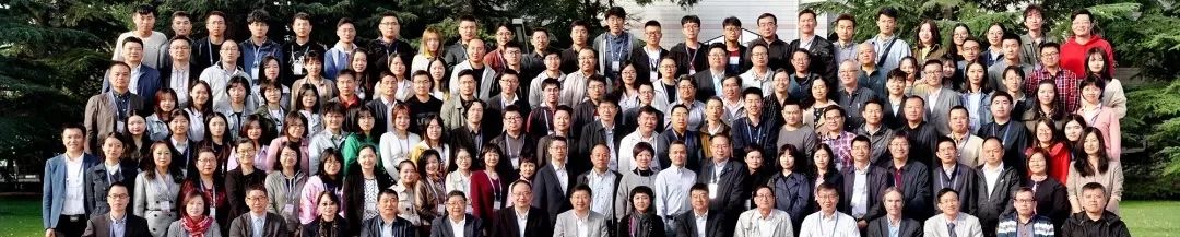 第13届城市规划历史与理论高级学术研讨会会议通知 第13届城市规划历史与理论高级学术研讨会会议通知