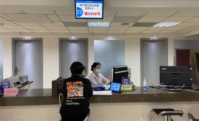 延时服务不打烊 百姓最多跑一趟