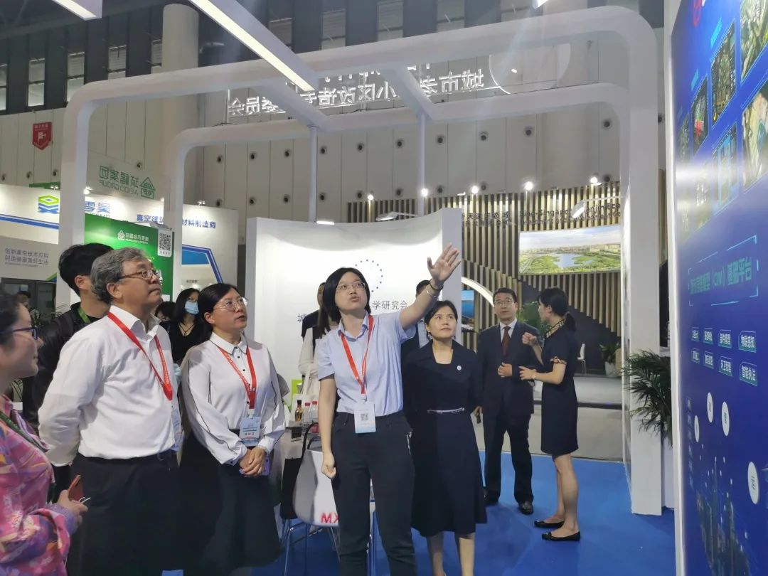 国地科技应邀参加成都“绿建大会” 聚焦城市老旧小区改造与未来社区 国地科技应邀参加成都“绿建大会” 聚焦城市老旧小区改造与未来社区