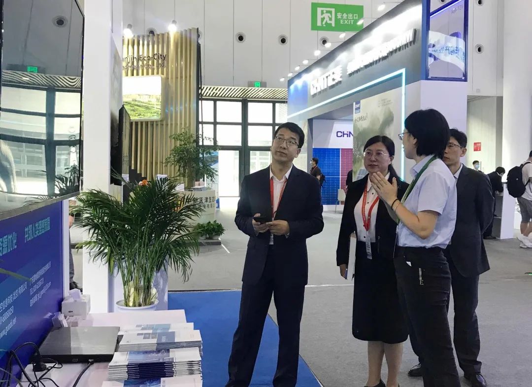 国地科技应邀参加成都“绿建大会” 聚焦城市老旧小区改造与未来社区 国地科技应邀参加成都“绿建大会” 聚焦城市老旧小区改造与未来社区