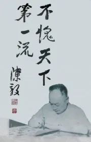 【第四批国家工业遗产】常州大明纱厂&双沟老窖池群及酿酒作坊 【第四批国家工业遗产】常州大明纱厂&双沟老窖池群及酿酒作坊