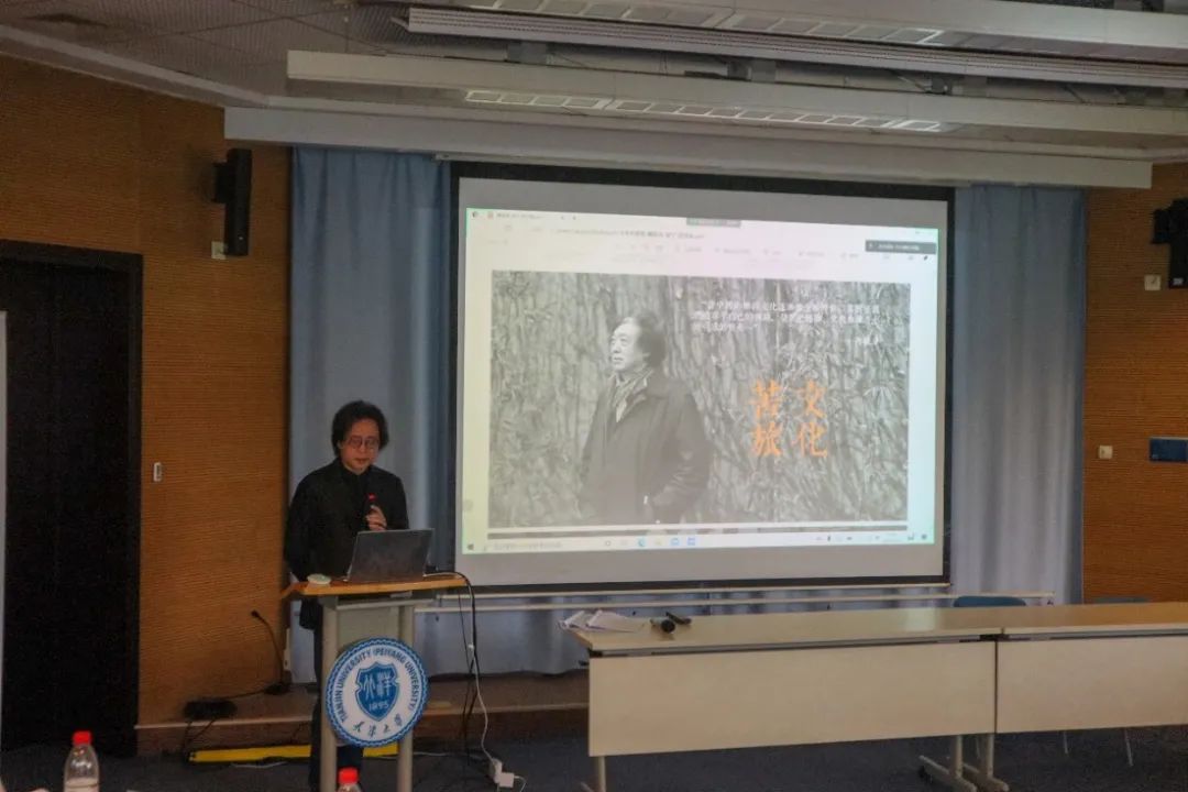 地方动态丨天津市城市规划学会小城镇与乡村规划专业委员会启动仪式暨“乡村振兴视角下的国土空间规划”学术研讨会顺利举办 地方动态丨天津市城市规划学会小城镇与乡村规划专业委员会启动仪式暨“乡村振兴视角下的国土空间规划”学术研讨会顺利举办