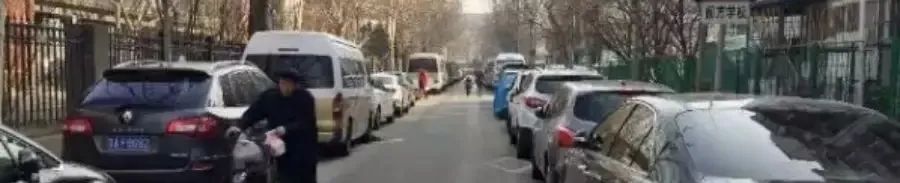 发改委等4部门发文:着力加强规划引导,推动城市停车设施发展 发改委等4部门发文:着力加强规划引导,推动城市停车设施发展