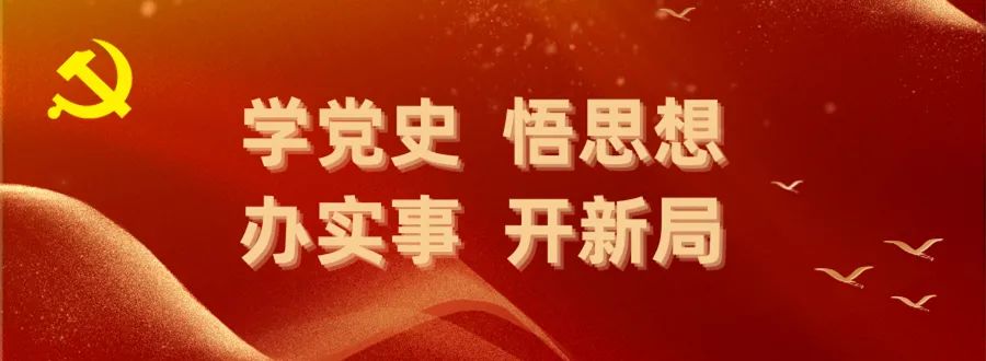 “安全护航” 攻坚在行动︱市征收中心深入一线  全力排查房屋拆除工程安全隐患