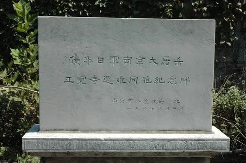 图说金陵文脉 | 走近秦淮区遗址旧痕，领略秦淮文化